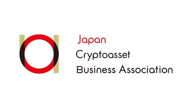 【12/26(金)18:00開演】暗号資産業界 年末総決算スペシャル！ ～1年の振り返りと今後の展望～