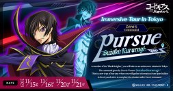 【開催レポート】TVアニメ『コードギアス 反逆のルルーシュ』の世界観に没入するツアーを実施
～空間をエンタメ化するインバウンド向け高付加価値コンテンツの可能性を検証～