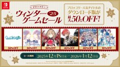 ブロッコリーより発売中の人気タイトルがお得に楽しめる「ブロッコリーウィンターゲームセール2025」が、本日より開催！
