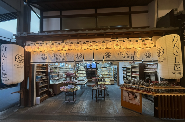 和心 京都京錦『かんざし屋wargo』錦市場にてリニューアルオープン