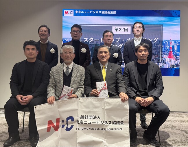 株式会社シリウス、介護用洗身用具「switleBODY」でNBC 第22回SMPにて最優秀賞を受賞いたしました。