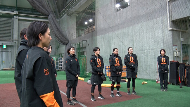 挑戦をし続ける読売ジャイアンツ女子チームの1年に密着した「超えろ！！ヴィーナスたちの挑戦 ～ジャイアンツ女子チーム2025～」をCS放送日テレジータスで12/26(金)21時放送！