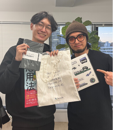 海外企業の日本向けマーケティングを支援する株式会社マシュマロエンタメ、Skywork AI 日本展開の一環として YouTuber あべむつき氏を招いた対談・動画撮影を実施
