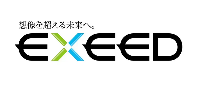 株式会社エクシード｜代表取締役就任のお知らせ