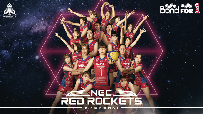 新百合丘オーパ、女子バレーボールチーム「ＮＥＣレッドロケッツ川崎」とプロモーションパートナー契約を締結