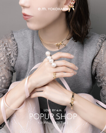 リボンやフルーツなどキャッチーでキュートなモチーフジュエリー