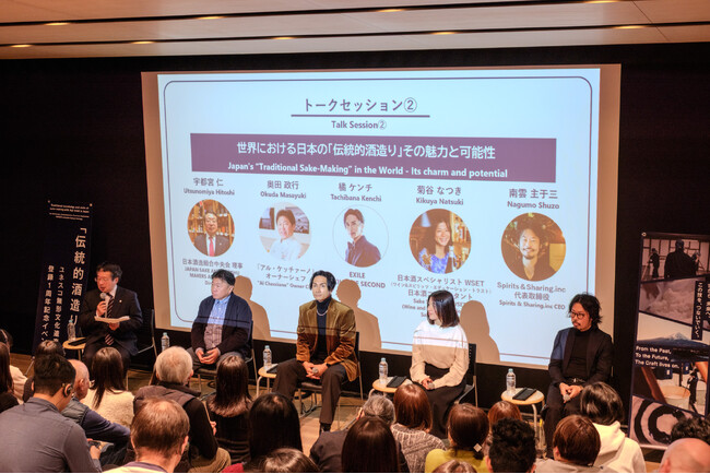 ユネスコ無形文化遺産「伝統的酒造り」登録1周年について～日本酒、本格焼酎・泡盛など、國酒文化の価値を未来へ～