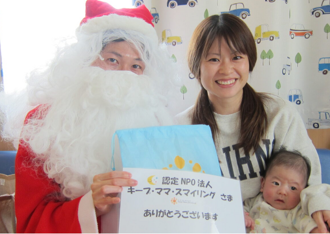 小児入院の付き添い家族へクリスマスプレゼント1,565個を贈呈