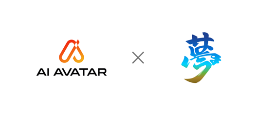 白鵬ダヤン相撲 & スポーツ株式会社との契約締結のお知らせ