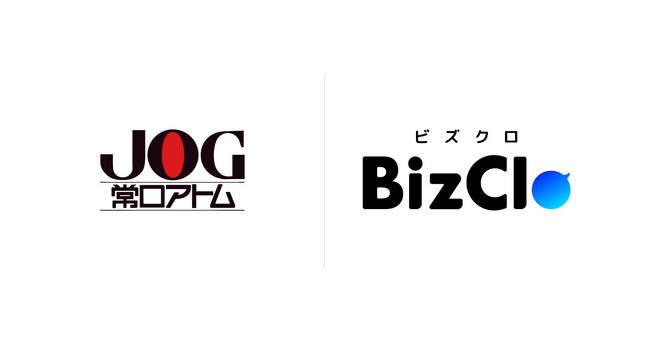 常口アトム、BizCloを導入。賃貸仲介46店舗のLINE公式アカウント運用一元化