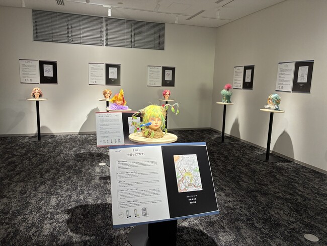 ホーユー(株)と中日美容専門学校とのコラボ企画 「ヘアデザインコンテスト作品展２０２５」を開催致します