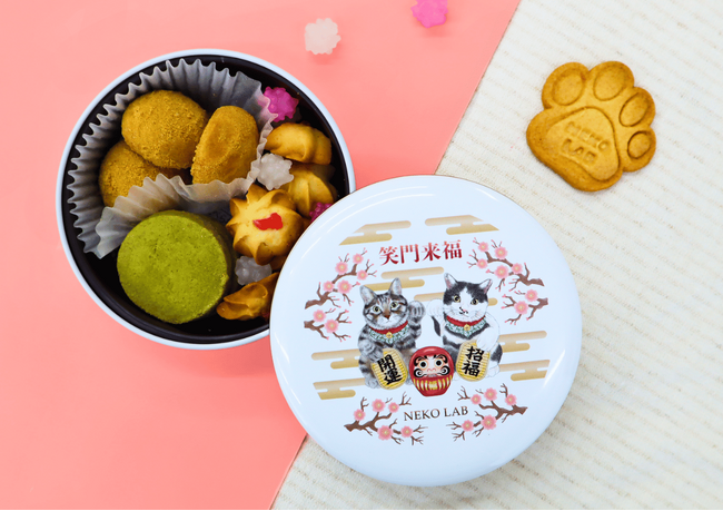 年末年始のご挨拶に″福を贈る″ 〈招き猫クッキー缶〉を数量限定発売