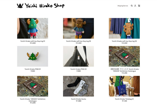 平子雄一の公式オンラインショップ「Yuichi Hirako Shop」がオープン！岡山県立美術館「平子雄一展 ORIGIN」のグッズ販売を開始。