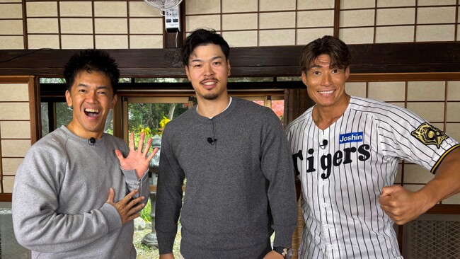 何が起きるかわからない4時間生放送！感謝を込めて「総額100万円相当の視聴者プレゼント」阪神タイガース 佐藤輝明選手のサイン入りグッズや家電・美容用品など大放出!!人気番組のコラボ企画をお届け！