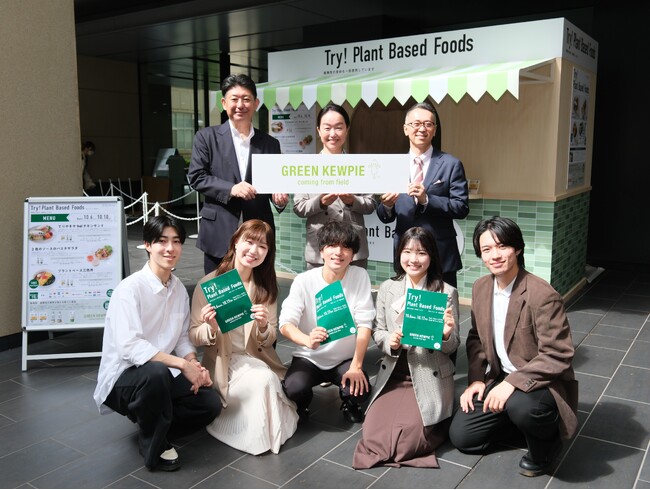 大学内での喫食イベントは10日間で約3,000食を完売！キユーピーと青山学院大学、産学連携プロジェクトの最終成果発表会を開催