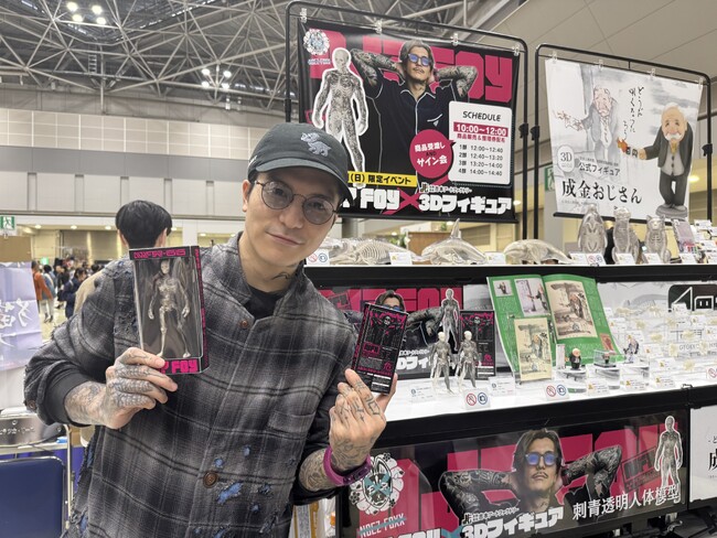 NOEZ FOXX株式会社、合同会社吉本アートファクトリーと連携しデザインフェスタ vol.62 に共同出展