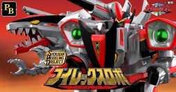 『未来戦隊タイムレンジャー』放送開始から25年！内蔵ギアで変形する巨大な「ブイレックス」がSMPシリーズに登場！