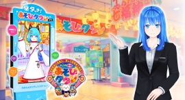 アミューズメント業界のDXを推進。サープラ横浜あそびタウンにて、おもてなしAIエージェント「LinKa」を活用した実証実験を開始 アミューズメント業界のDXを推進。サープラ横浜あそびタウンにて、おもてなしAIエージェント「LinKa」を活用した実証実験を開始