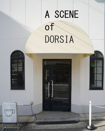 ガジェットアクセサリーブランドA SCENE＜エーシーン＞が喫茶店 DORSIAとのコラボレーションエコバッグ《A SCENE of DORSIA》を発売。