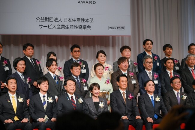 フジワラテクノアート、第5回日本サービス大賞 優秀賞を受賞