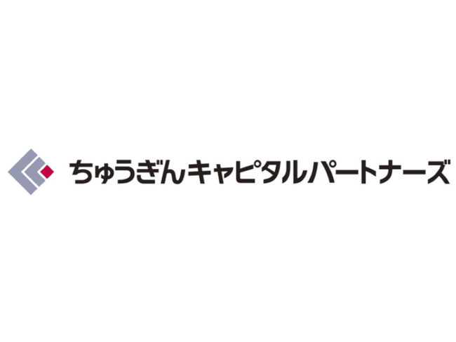 ちゅうぎんインパクトファンド投資先である「株式会社パワーエックス」の東京証券取引所グロース市場への新規上場について