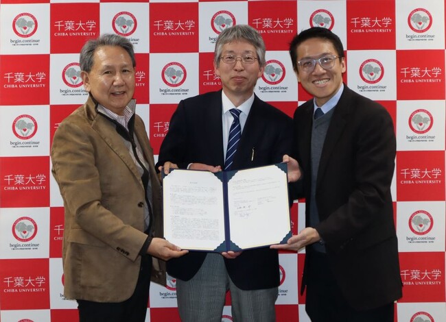 千葉大学、日本BDと最先端技術を実装しヒト免疫疾患研究を加速する「Science Connect Program」を始動