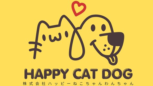FECV駆除薬を通じ、猫と人のより良い未来を繋ぐ　株式会社ハッピーねこちゃんわんちゃんに投資を実行