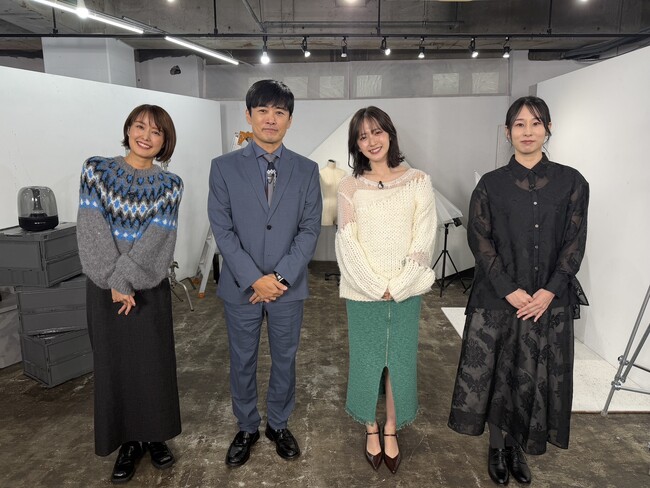 円グラフで流行を徹底分析！『ウチワケ社会』話題の理由がまるわかり