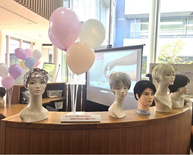 北里大学病院 集学的がん診療センター主催　アピアランスケアイベントにて　医療事業部がウィッグの相談・試着に協力
