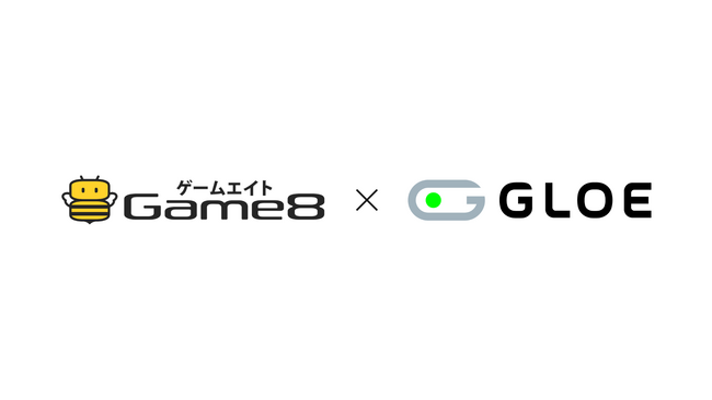 ゲームエイトとGLOE、ゲーム外部決済・販売領域における協業に向けた基本合意を締結