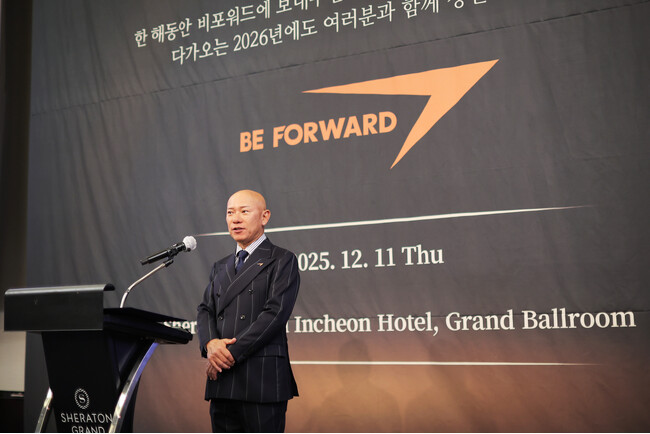 越境ECサイト運営のビィ・フォアード「第7回韓国ビィ・フォアード大賞」を開催　協力会社やサプライヤーなど73社・146名が出席