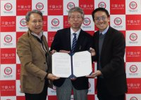 日本BD、千葉大学と最先端技術を実装しヒト免疫疾患研究を加速する「Science Connect Program」を始動