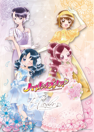 『ハートキャッチプリキュア！』よりE-flowerオリジナル描き下ろしイラストを使用した新商品を先行受注販売開始！