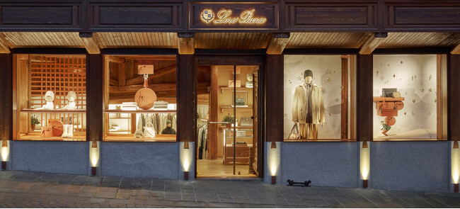 ロロ・ピアーナ：イタリア・コルティナ・ダンペッツォに初のシャレースタイルの店舗をオープン