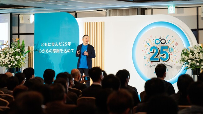 ＜イベントレポート＞700名超が来場、ネオキャリア設立25周年記念「neocareer大感謝祭」開催