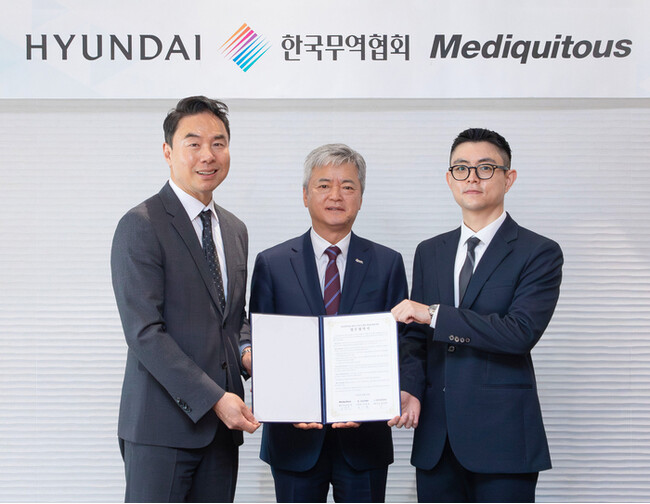 現代百貨店・韓国貿易協会・Mediquitous（メディコトス）、韓国プレミアム消費財ブランドのグローバル進出支援に向けた三者業務提携（MOU）を締結