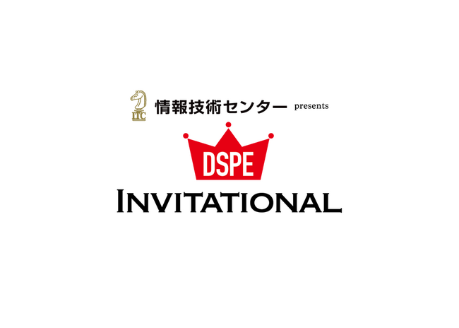 【ＢＳ日テレ】１３回目を迎えた女子ゴルフ“無差別級”トーナメント！最終日の熱戦を３時間放送！