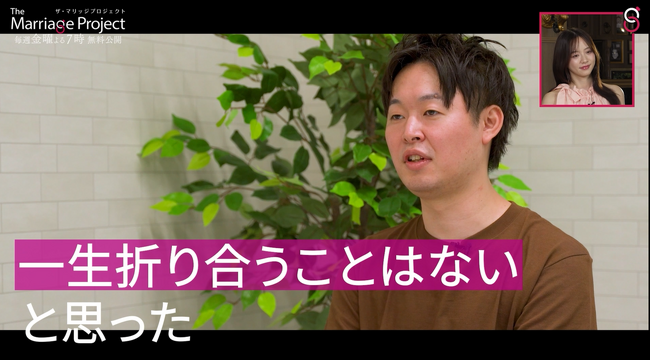 29歳受け身女子、結婚相談所ではライバルに埋もれてしまう！？＃マリプロ