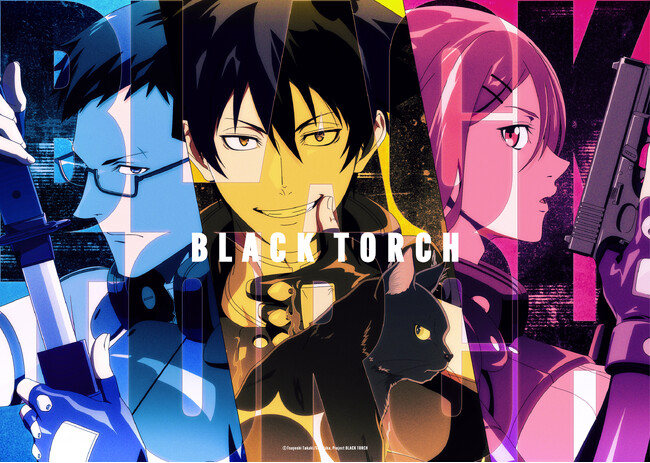 100studioがアニメーション制作を担当するTVアニメ『BLACK TORCH』追加キャスト発表！司場涼介役に諏訪部順一、宇佐美花役に上田麗奈が決定