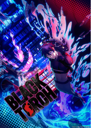 TVアニメ『BLACK TORCH』司場涼介役に諏訪部順一、宇佐美花役に上田麗奈が決定！公式Xでのフォロー&リポストキャンペーンも開始！