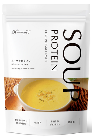 業界の常識を覆す「冷たい・甘い」プロテインはもう古い。メディカル視点のＤｒ．トレーニングが開発した、温活×腸活×メンタルケアを叶える「ＳＯＵＰ　ＰＲＯＴＥＩＮ」１２／１５新発売