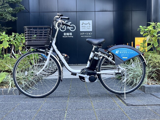 スイデンがシェアサイクルサービス「HELLO CYCLING」へ電動アシスト自転車を導入