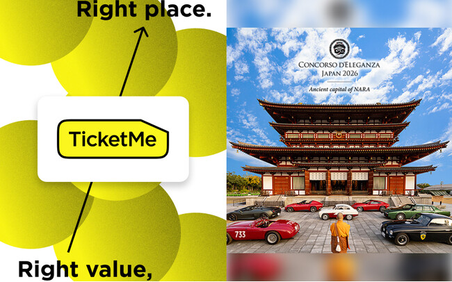 世界各国から名車が奈良に集結「CONCORSO D'ELEGANZA JAPAN 2026　Ancient capital of NARA」が「TicketMe」にてチケット販売開始