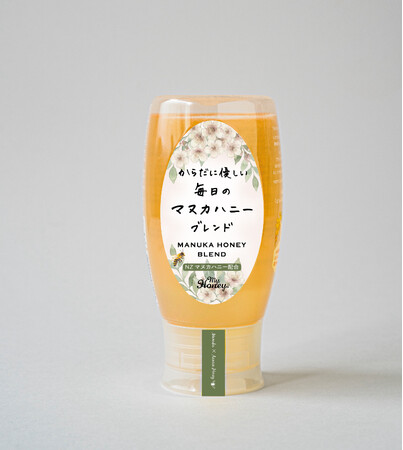 マヌカハニーを“特別”から“毎日”へ。MYHONEY『からだに優しい毎日のマヌカハニーブレンド』新発売