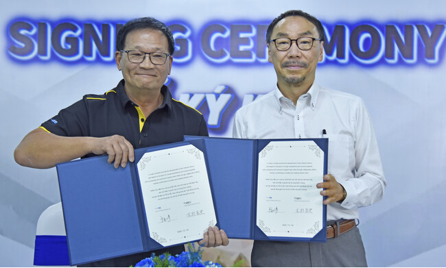 TOREX VIETNAM SEMICONDUCTOR CO.,LTD譲渡契約締結