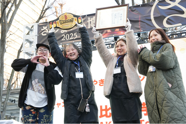 栄光の“焼き芋屋NO.1”を巡る熱き戦い！「全国やきいもグランプリ2026」エントリー焼き芋決定！