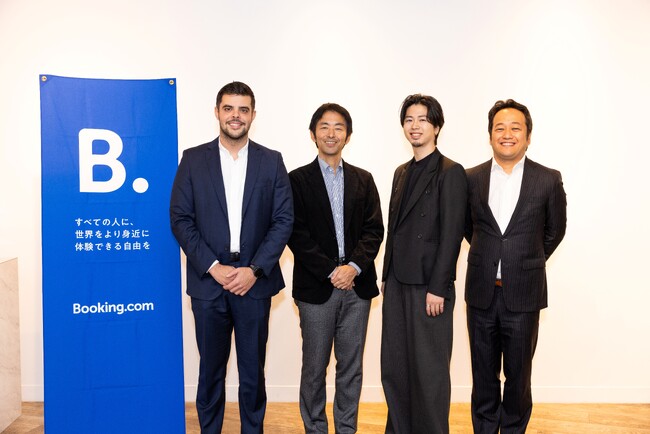 ブッキング・ドットコム、「2026年 旅行トレンド予測発表会」を開催 テーマは「The Era of YOU - あなた自身の時代」