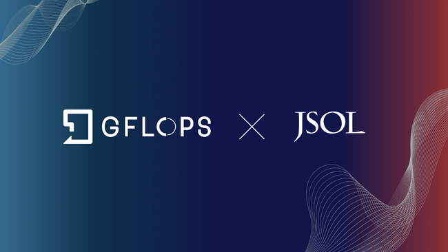 評価AIエージェント搭載、AskDona「Batch Assessment」提供開始 - システムリスクアセスメント業務を効率化 -