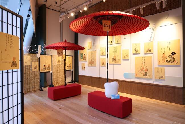 呼吸するクッション「fufuly」、日常の“ひといき時間”を届ける企画展『ちょっと、ひといき展』で展示を開始