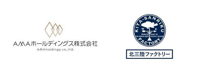 北三陸ファクトリー、海士町で「Regenerative Earth Sensing事業」開始へ。AMAホールディングス株式会社と包括連携協定を締結